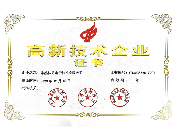 圖片1